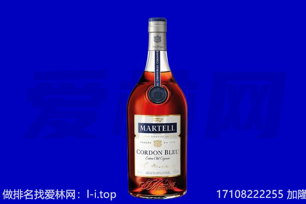 重庆綦江区马爹利回收.jpg