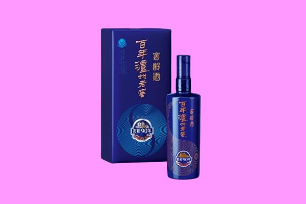 重庆綦江区泸州老窖回收.jpg