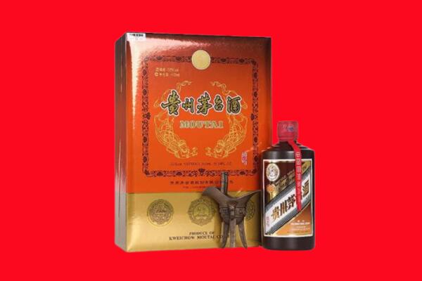重庆綦江区回收30年茅台酒.jpg