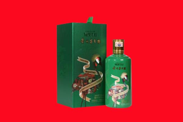 重庆綦江区回收出口茅台酒.jpg