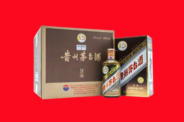 重庆綦江区回收50年茅台酒.jpg