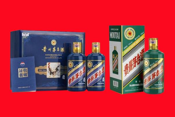重庆綦江区回收生肖茅台酒.jpg