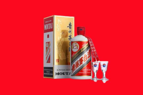 重庆綦江区回收茅台酒.jpg